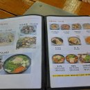 황포돛대 - 화성시 | [제부도 맛집] 황포돛대 내돈내산 후기, 해물파전 회덮밥 찐추천!