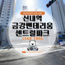 망우동-023 네이버블로그