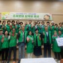 새희망마을 이미지