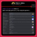 까망까망기획 이미지