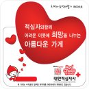 대영건설(주) 이미지