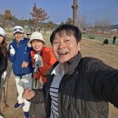 티업파크 이미지