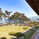 익금민박 이미지