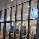 지에스25 의왕비즈원점 | 의왕 순대국 맛집 백미담 의왕직영점 내돈내산 후기｜잡내 없는 진한 국물 순대국 찐맛집