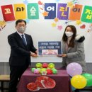 꼬마숲어린이집 이미지