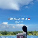 PERFECT GYM | 발리 풀빌라 숙소 가성비 좋은 울루와뚜 하이드어웨이 4일 투숙 후기