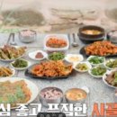 아산민박 이미지