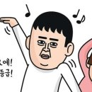 대치이킨과학교습소