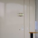 천안신용초등학교 이미지