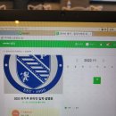 2관폴리어학원 | 폴리어학원 유치부 보내며 쓰는 후기😊-입학설명회편