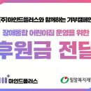 마인드플러스 이미지