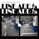 WR(서울특별시 강서구)-[마곡중앙2로]-상-9 | 마곡 지하 주차장 페인트 도색, 전문가에게 맡겨야 하는 이유