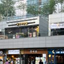 대왕판교로(1호광장) | [판교/성남 맛집] 유스페이스 회식 추천, 문어에 놀라고 수육에 기절한 판교 문어집 (영업시간, 주차)