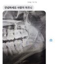 이화그린약국 이미지