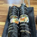 오-마이김밥 이미지