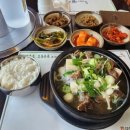 포천한우명가 이미지