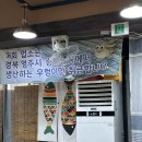 송간농장 이미지