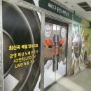싸다구 노래연습장 이미지