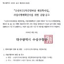 목련2차 이미지
