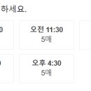 수영하는 아기 이미지