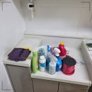 연무어린이집 | 대전유성구입주청소 새 집 같이 말끔하게