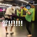 이글스무에타이 | 나의 운동 시작은 킥복싱-이글스 킥복싱 다닌 후기