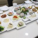 일산회센터