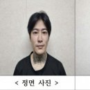 순천닭집 이미지