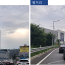 경인광고기획 - 순천시 | 경인광고기획