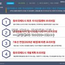 에이스하이테크시티 이미지