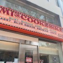 혼밥은 미국식으로 이미지