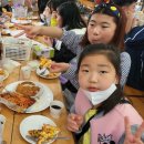 송라마을 이미지