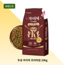도그랑