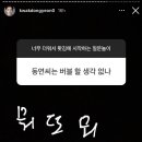 버블스타 이미지