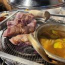 으랏차주먹고기 이미지