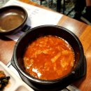 고기다비빔밥