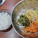 통뼈감자탕당감점 이미지