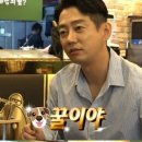 의정부수산 이미지