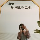 조이아헤어