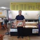 영광 법성포 굴비거리 이미지