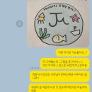 온케이크(own cake)