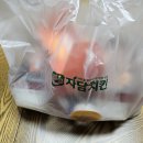 자담치킨용인 이미지