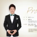 번영로2R 이미지