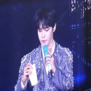 241102 디어리스트 유스 도영 앙콘 후기 🍀