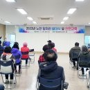 우창동행정복지센터 이미지