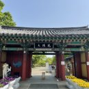 대릉원 화장실 이미지