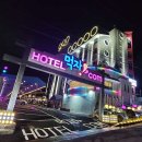 호텔먹자닷컴 알프스점 이미지