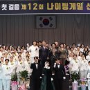 야은로-15 이미지