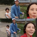나영이네