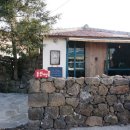 포도다방 이미지